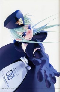 BUY NEW chouko kabutomaru - 128178 Premium Anime Print Poster