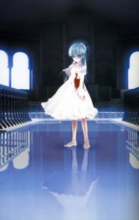 BUY NEW chouko kabutomaru - 128179 Premium Anime Print Poster