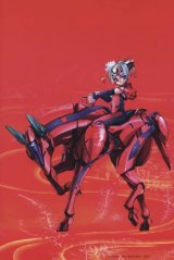 BUY NEW chouko kabutomaru - 138557 Premium Anime Print Poster