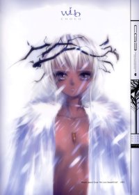 BUY NEW chouko kabutomaru - 139427 Premium Anime Print Poster
