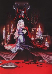 BUY NEW chouko kabutomaru - 145187 Premium Anime Print Poster