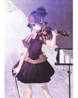 BUY NEW chouko kabutomaru - 165512 Premium Anime Print Poster