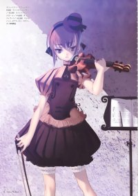 BUY NEW chouko kabutomaru - 165512 Premium Anime Print Poster