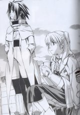 BUY NEW chrno crusade - 114258 Premium Anime Print Poster