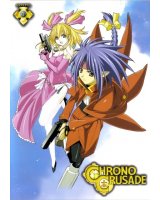 BUY NEW chrno crusade - 11644 Premium Anime Print Poster
