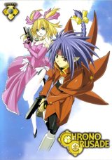 BUY NEW chrno crusade - 11644 Premium Anime Print Poster
