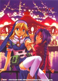 BUY NEW chrno crusade - 156206 Premium Anime Print Poster