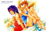 BUY NEW chrno crusade - 27310 Premium Anime Print Poster