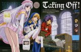 BUY NEW chrno crusade - 27418 Premium Anime Print Poster