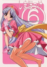 BUY NEW chrno crusade - 29104 Premium Anime Print Poster