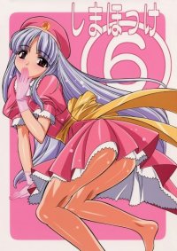 BUY NEW chrno crusade - 29104 Premium Anime Print Poster
