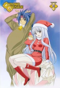 BUY NEW chrno crusade - 29107 Premium Anime Print Poster