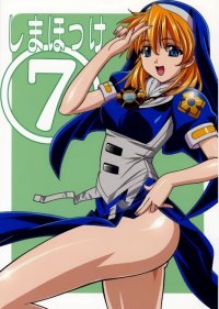 BUY NEW chrno crusade - 29109 Premium Anime Print Poster