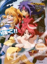 BUY NEW chrno crusade - 3008 Premium Anime Print Poster