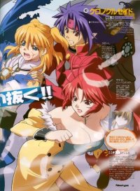 BUY NEW chrno crusade - 3008 Premium Anime Print Poster