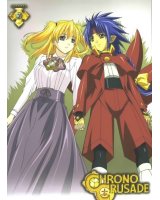 BUY NEW chrno crusade - 32458 Premium Anime Print Poster