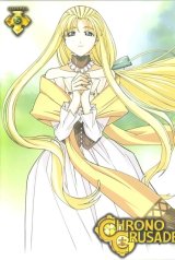 BUY NEW chrno crusade - 32460 Premium Anime Print Poster