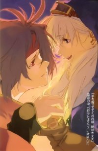 BUY NEW chrno crusade - 32732 Premium Anime Print Poster