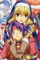 BUY NEW chrno crusade - 3860 Premium Anime Print Poster