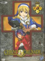 BUY NEW chrno crusade - 41748 Premium Anime Print Poster