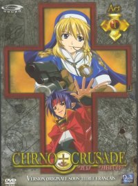 BUY NEW chrno crusade - 41748 Premium Anime Print Poster