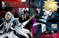 BUY NEW chrno crusade - 46258 Premium Anime Print Poster