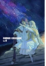 BUY NEW chrno crusade - 51995 Premium Anime Print Poster