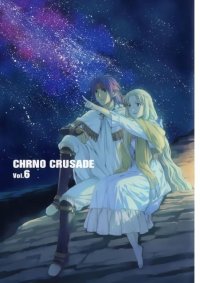 BUY NEW chrno crusade - 51995 Premium Anime Print Poster