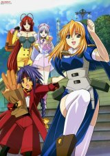 BUY NEW chrno crusade - 58210 Premium Anime Print Poster