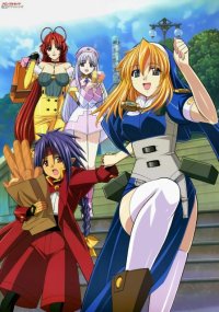 BUY NEW chrno crusade - 58210 Premium Anime Print Poster