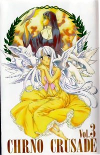 BUY NEW chrno crusade - 59916 Premium Anime Print Poster