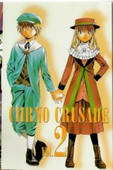 BUY NEW chrno crusade - 59924 Premium Anime Print Poster