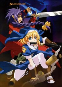 BUY NEW chrno crusade - 671 Premium Anime Print Poster