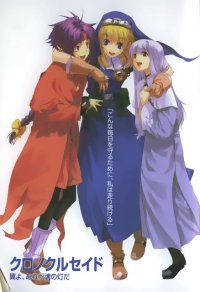 BUY NEW chrno crusade - 67251 Premium Anime Print Poster