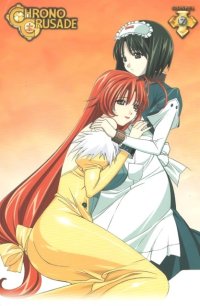 BUY NEW chrno crusade - 75814 Premium Anime Print Poster