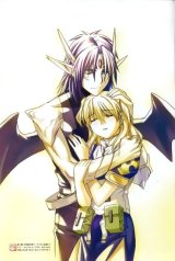 BUY NEW chrno crusade - 7660 Premium Anime Print Poster
