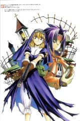 BUY NEW chrno crusade - 8044 Premium Anime Print Poster