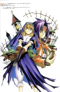 BUY NEW chrno crusade - 8044 Premium Anime Print Poster