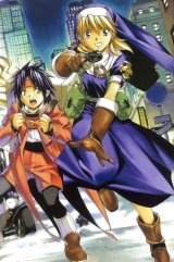 BUY NEW chrno crusade - 8046 Premium Anime Print Poster