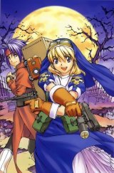 BUY NEW chrno crusade - 8161 Premium Anime Print Poster