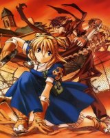 BUY NEW chrno crusade - 8163 Premium Anime Print Poster