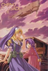 BUY NEW chrno crusade - 8181 Premium Anime Print Poster