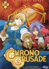 BUY NEW chrno crusade - 8186 Premium Anime Print Poster