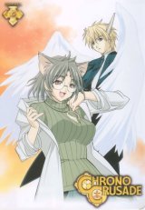 BUY NEW chrno crusade - 8187 Premium Anime Print Poster