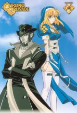 BUY NEW chrno crusade - 8190 Premium Anime Print Poster