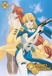 BUY NEW chrno crusade - 8192 Premium Anime Print Poster
