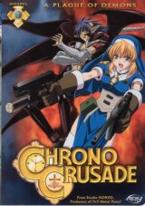 BUY NEW chrno crusade - 8193 Premium Anime Print Poster