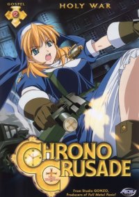 BUY NEW chrno crusade - 8199 Premium Anime Print Poster