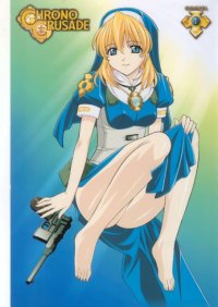 BUY NEW chrno crusade - 8201 Premium Anime Print Poster