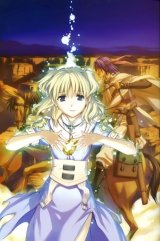 BUY NEW chrno crusade - 8202 Premium Anime Print Poster